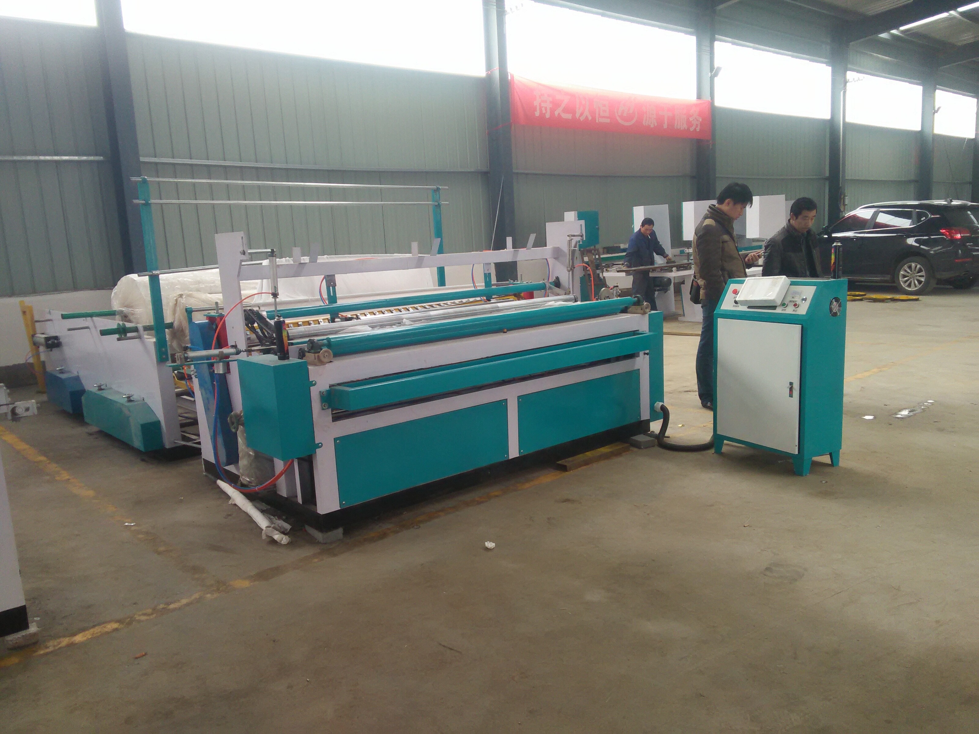 【貴州畢節(jié)】全自動(dòng)壓花衛(wèi)生紙加工設(shè)備占領(lǐng)市場